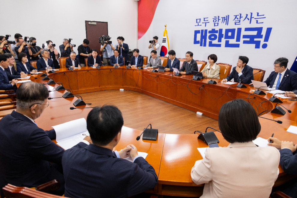 민주당(사진=연합뉴스)