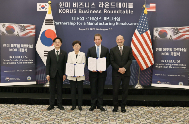 가스공사, 연 330만 톤 규모 미국산 LNG 기반 물량 확보