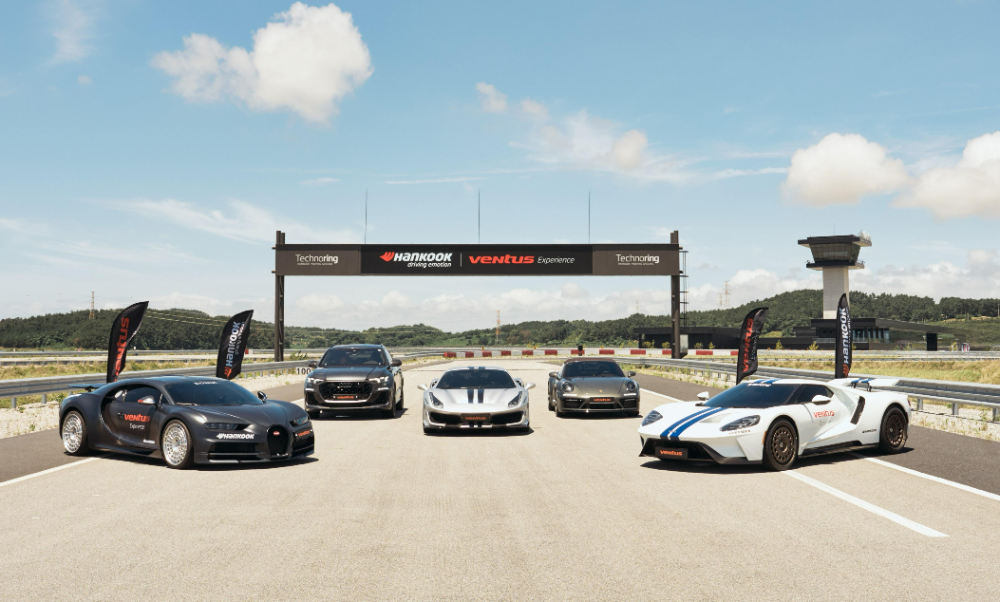 한국타이어 벤투스 익스피리언스 행사 개최.(사진=한국타이어)