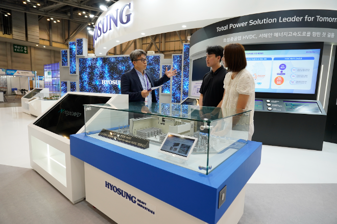 효성중공업, 2025 기후산업국제박람회서 HVDC·AI 등 차세대 전력망 청사진 제시