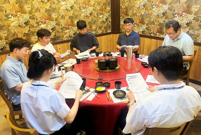 (사진제공=한국법무보호복지공단 경북서부지소)