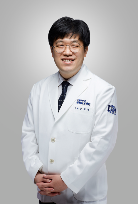 송주명 가톨릭대 인천성모병원 대장항문외과 교수. 사진=인천성모병원