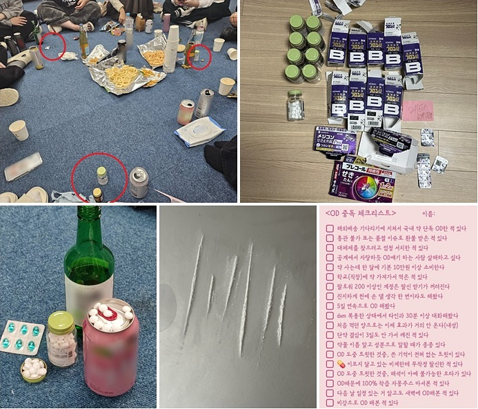 (사진제공=부산본부세관)