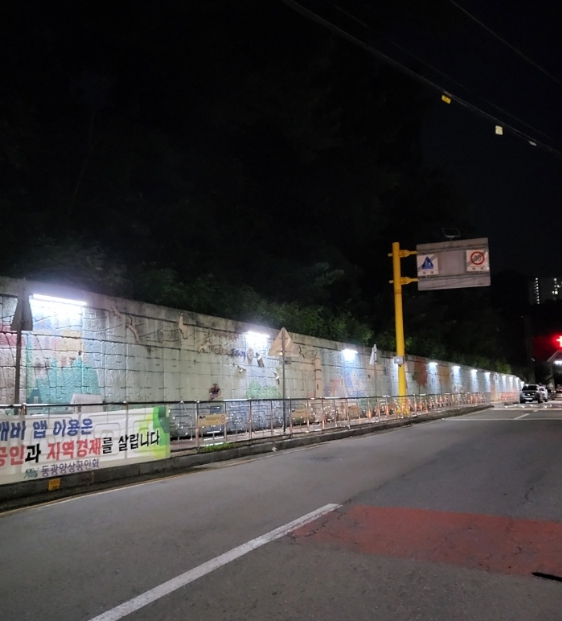 민·관·경 협업으로 여성친화 안전환경 조성 앞장