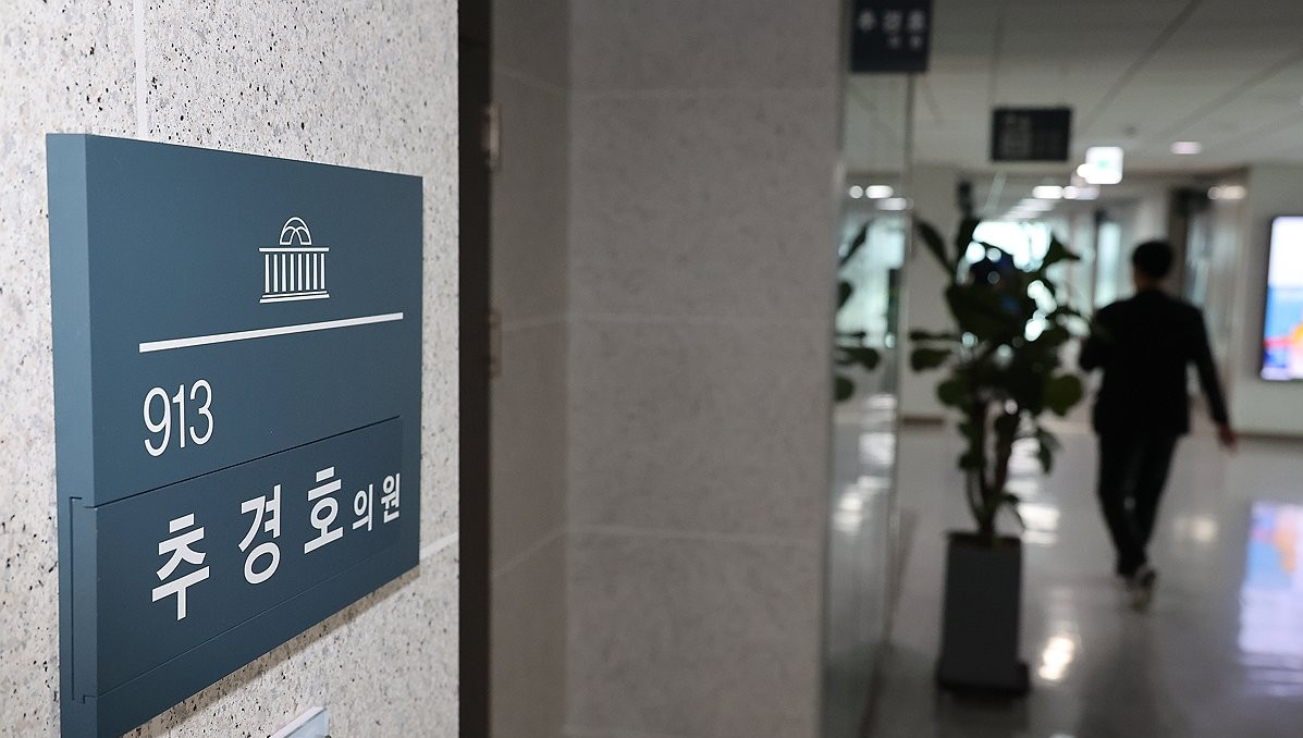 특검 추경호 전 국힘 원내대표 압수수색(사진=연합뉴스)