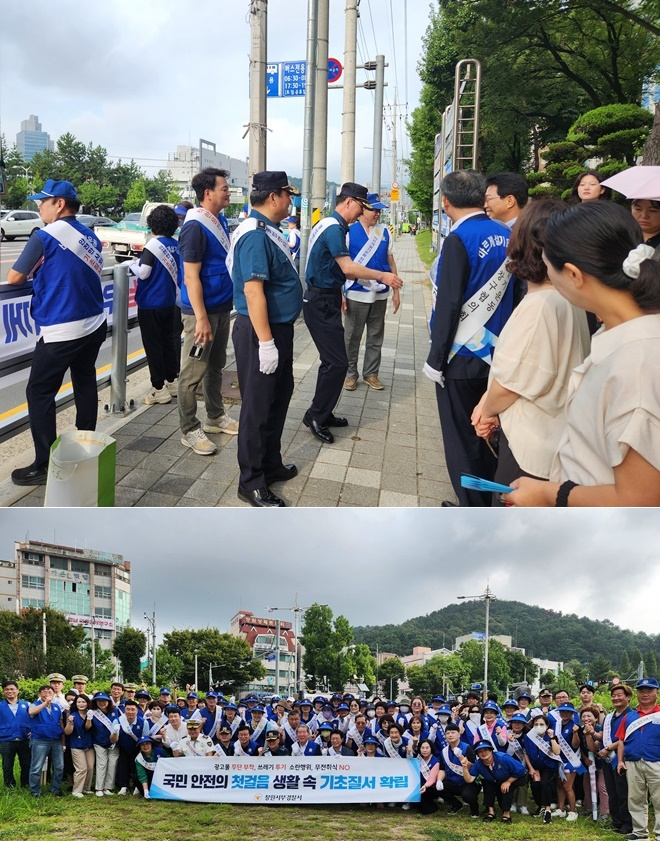 (사진제공=창원서부경찰서)