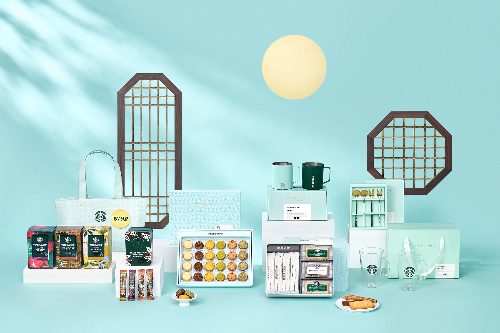 스타벅스, 추석선물 사전예약 주문 시작