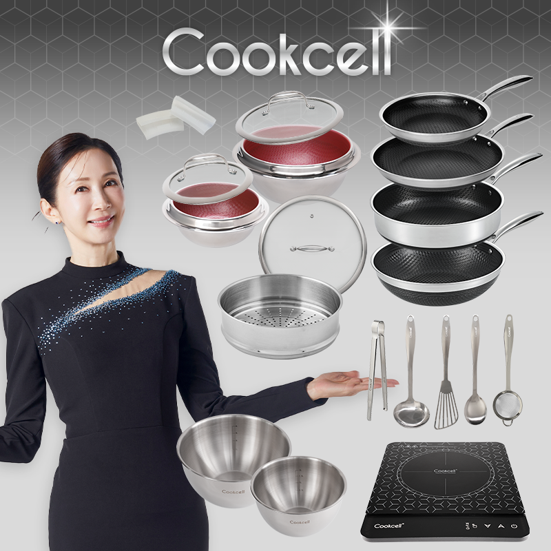 NS홈쇼핑, ‘쿡셀 홀로그램 큐브팬 가마솥 세트’ 론칭 방송 진행