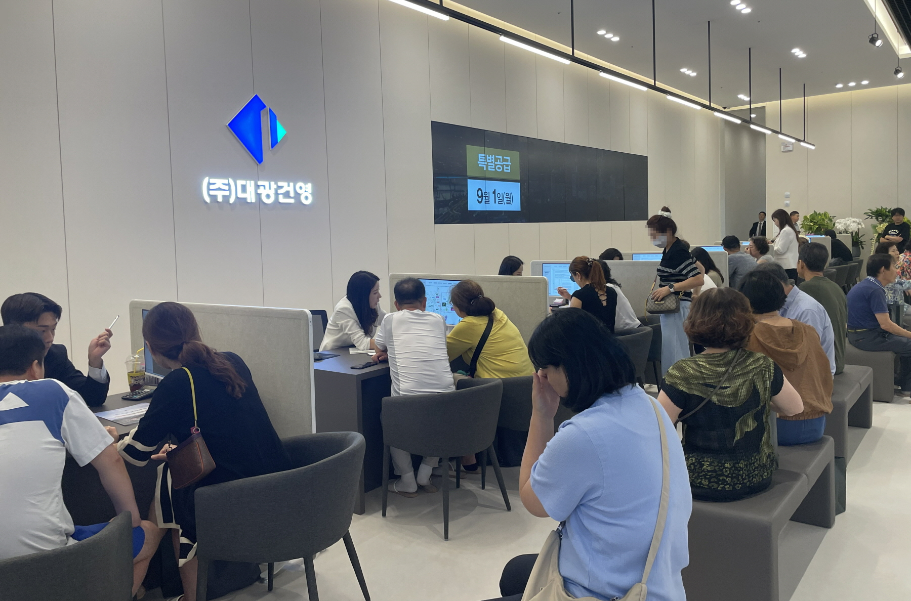 ‘용인 고진역 대광로제비앙’ 견본주택 내부 모습.(사진=대광건영)