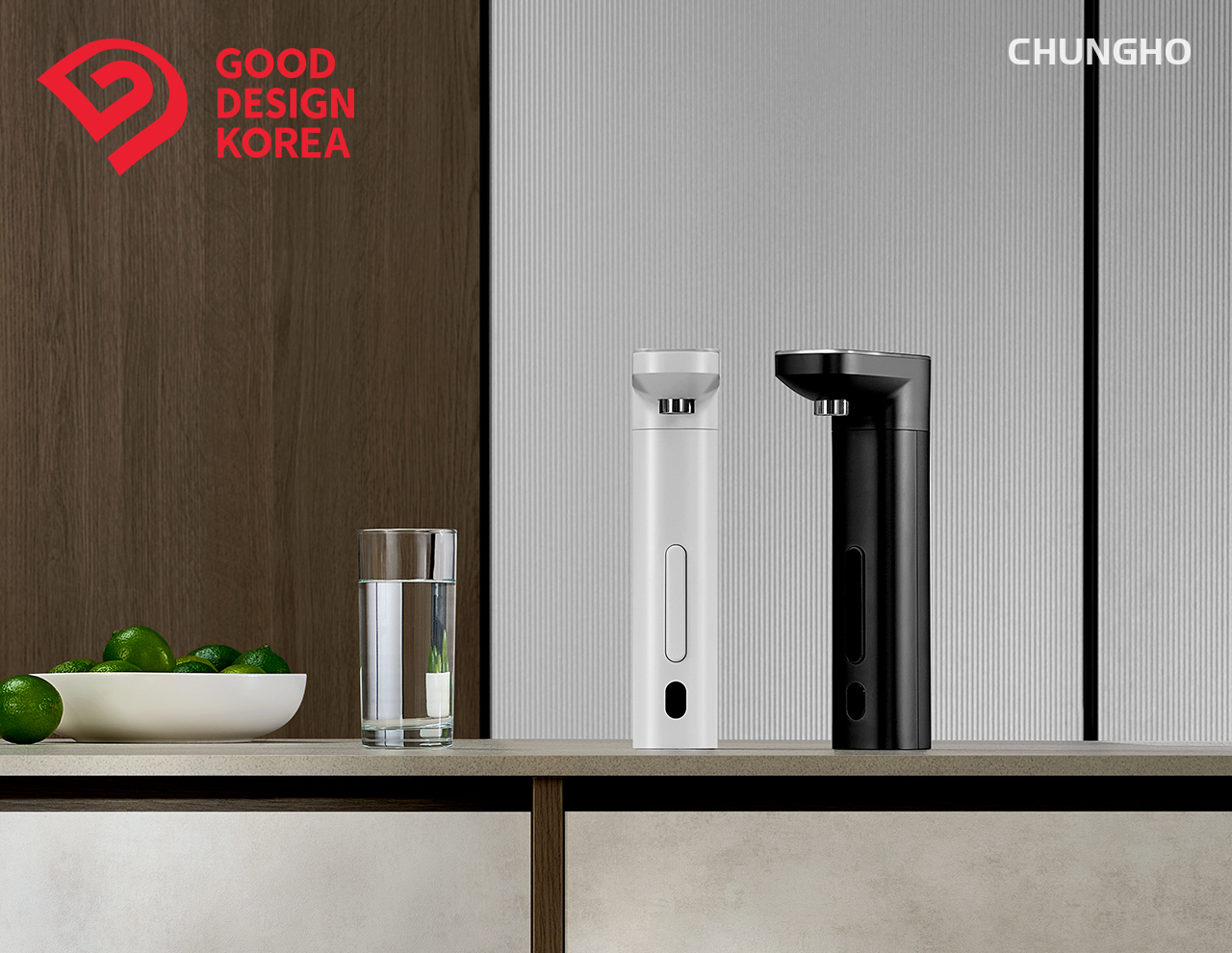 청호나이스, ‘빌트인 정수기 블리스’ 2025 우수디자인(GD) 선정