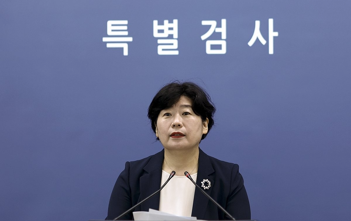 박지영 내란특검보(사진=연합뉴스)