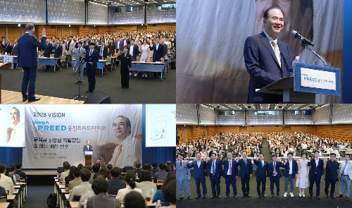 웅진프리드라이프, ‘영업 비전 선포식’ 진행