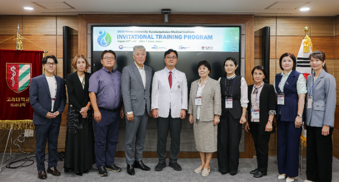 고려대 환경의학연구소, 카라칼팍스탄 의대 환경보건 역량강화 초청연수 성료