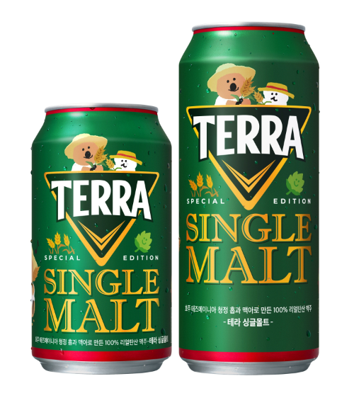 하이트진로, ‘테라 싱글몰트 에디션’ 한정판 선보여