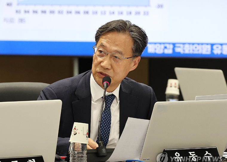 유동수 국회의원 (사진=연합뉴스)