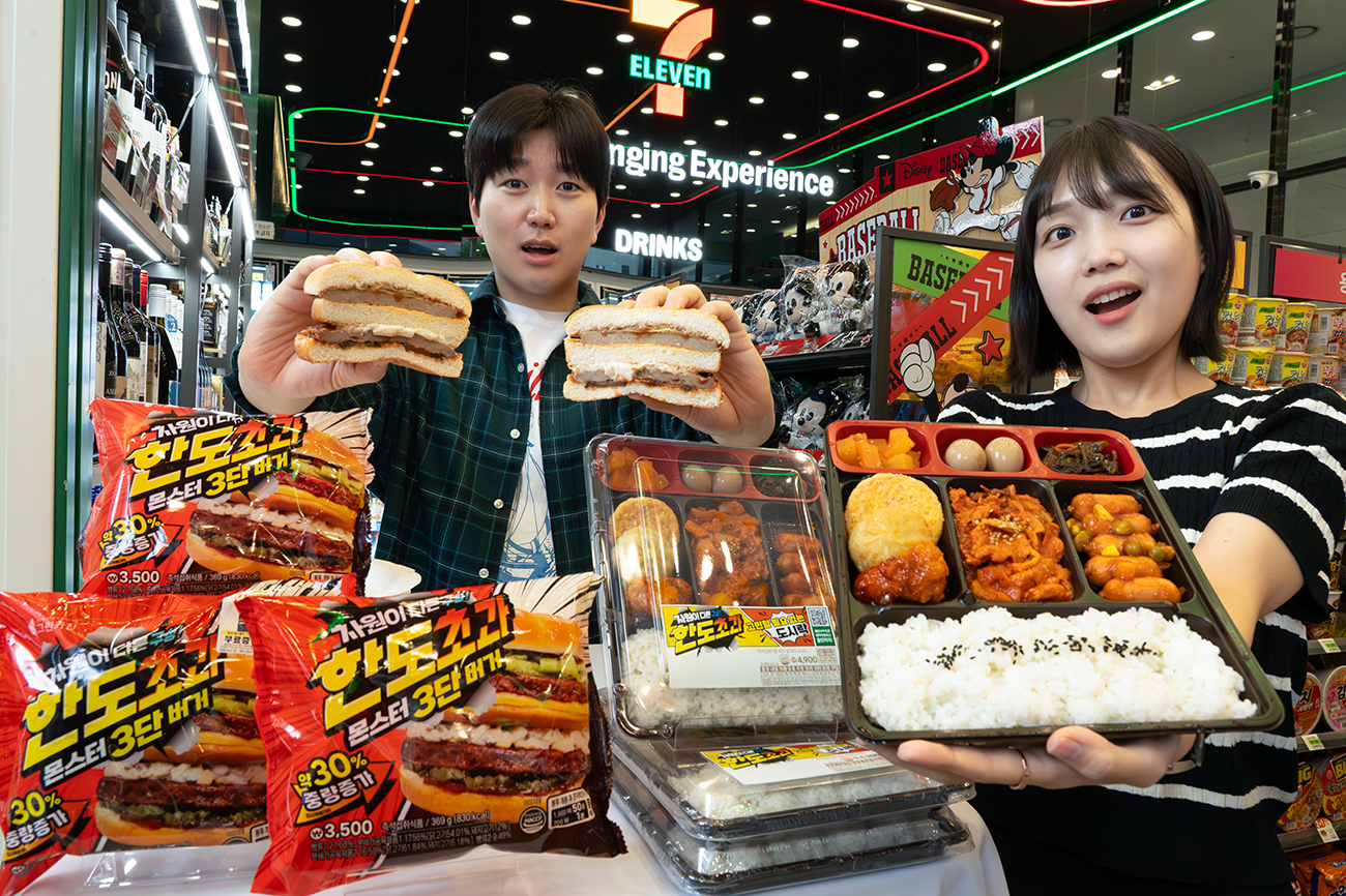 세븐일레븐, 한도초과 간편식 시리즈’ 추가로 선보인다
