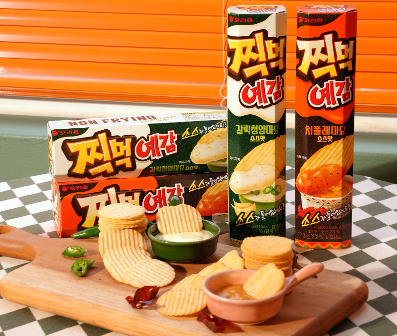 오리온 ‘찍먹’, 누적 매출액이 100억 돌파