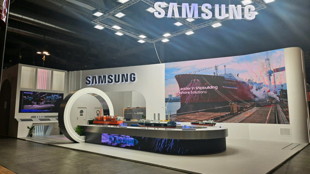 삼성중공업 가스텍 2025 전시부스 전경.(사진=삼성중공업)