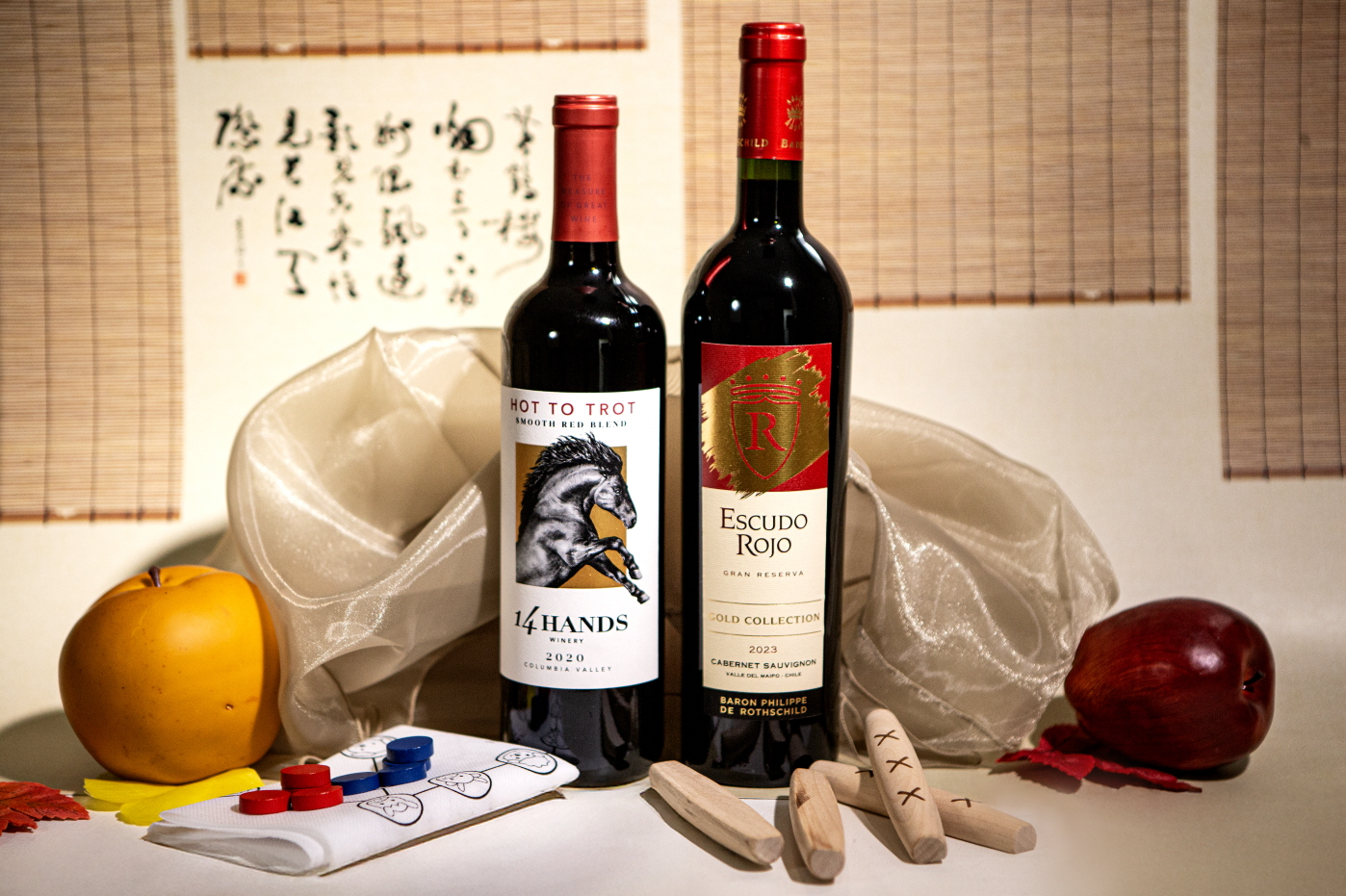 아영FBC-GS리테일 ‘윷놀이 명절선물세트' 선보여