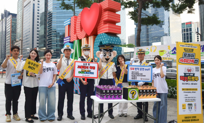 광동제약, ‘헛개파워 스틱 젤리’ 출시 기념 음주문화 캠페인 전개