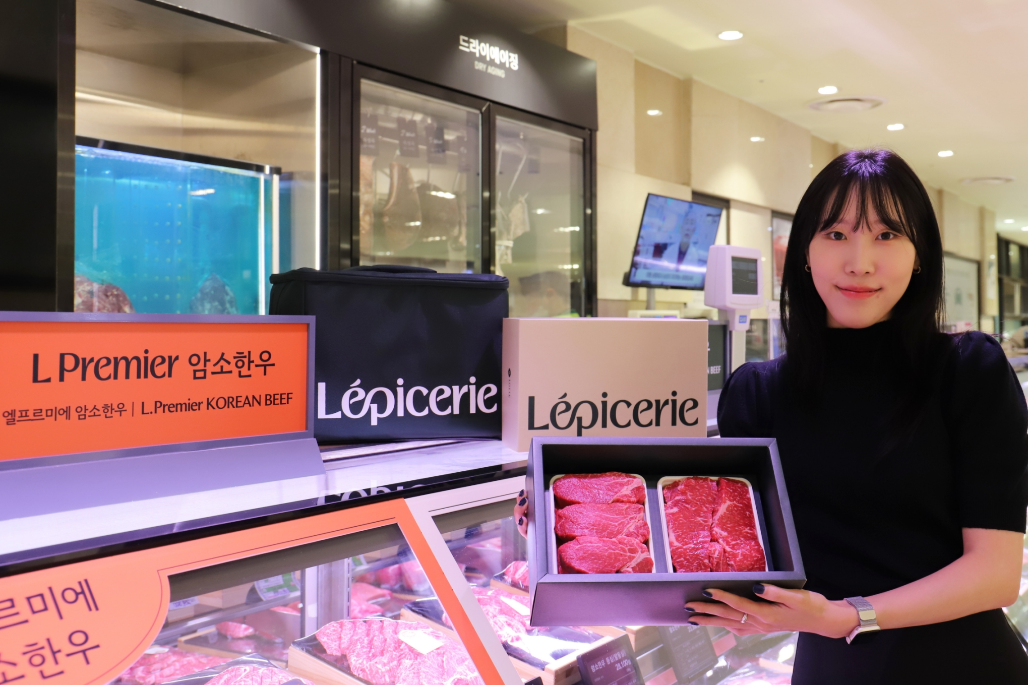 롯데百, '큐레이션 한우 기프트' 강화한다