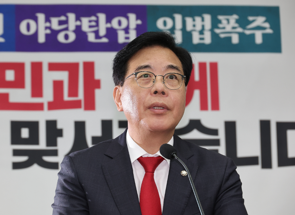 국민의힘 송언석 원내대표(사진=연합뉴스)