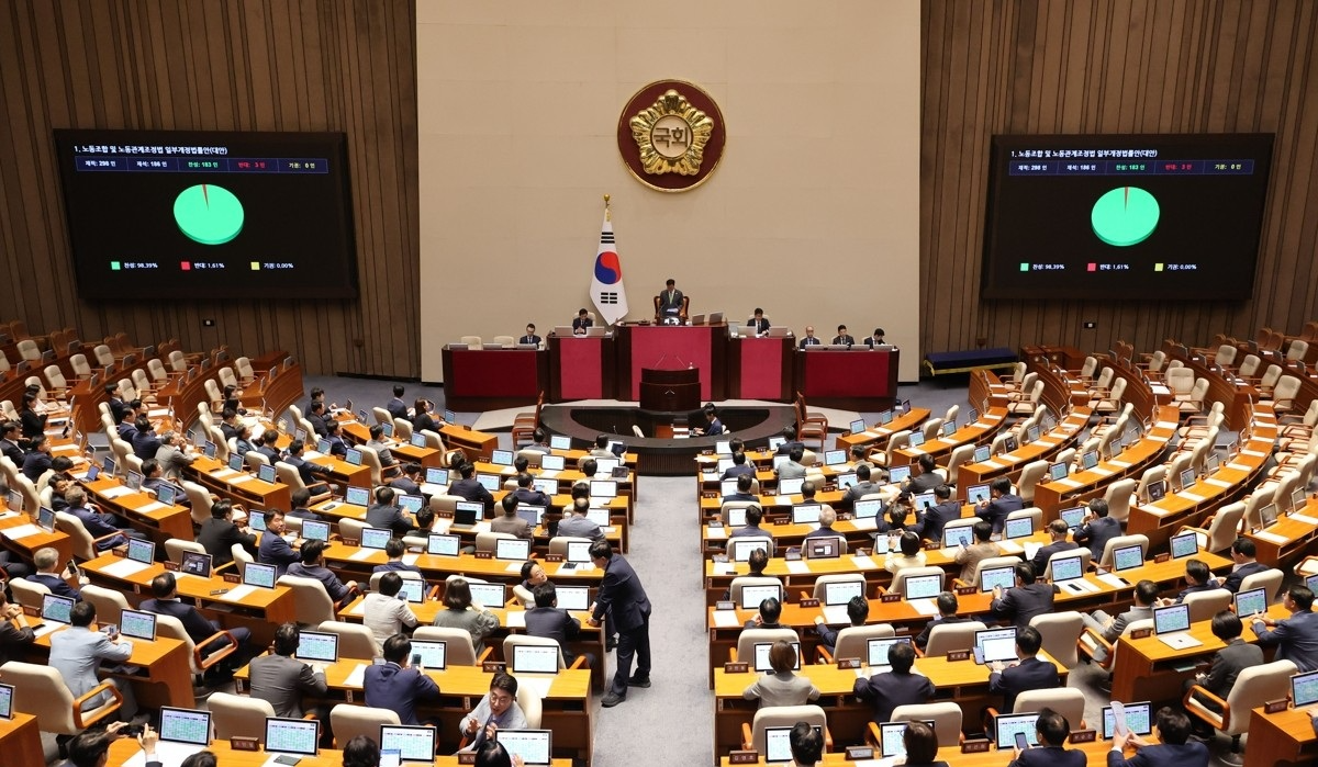 국회 본회의(사진=연합뉴스)