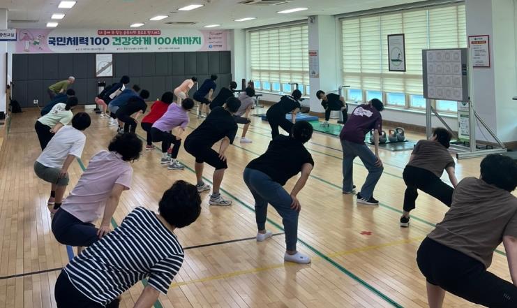 순천시, ‘체력증진교실’ 3기 참가자 모집
