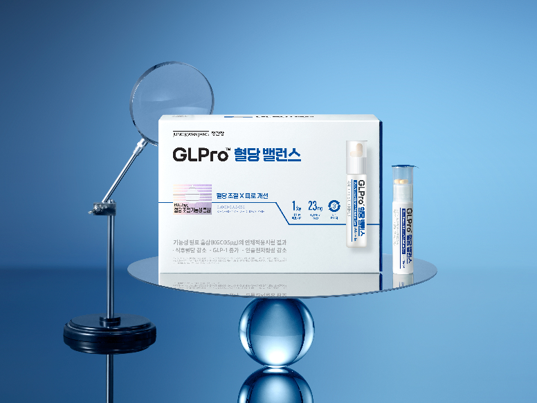 정관장, ‘GLPro 혈당밸런스’ 선보여