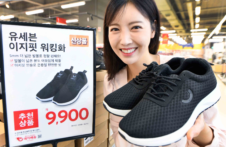 홈플러스, ‘유세븐 이지핏 워킹화’ 누적 판매량 3000켤레 돌파