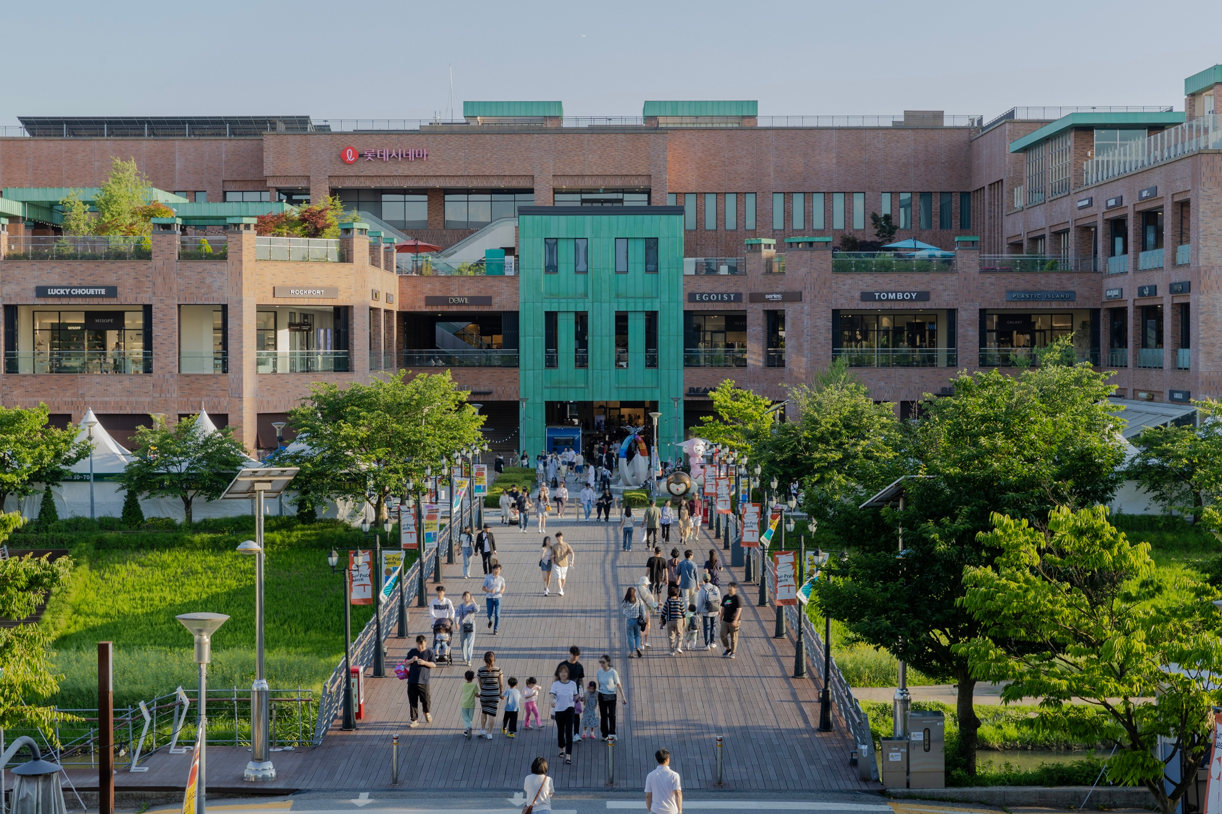 롯데아울렛, 가을 페스티벌 시즌 맞아 '더 그랜드 카니발' 진행