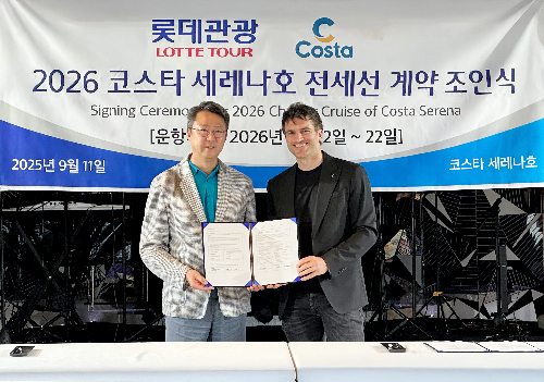 롯데관광개발, 전세선 크루즈 계약 체결