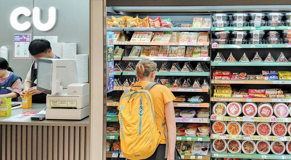 K-POP 애니메이션 인기에 CU 해외 결제 수단 이용 건수 185% 증가