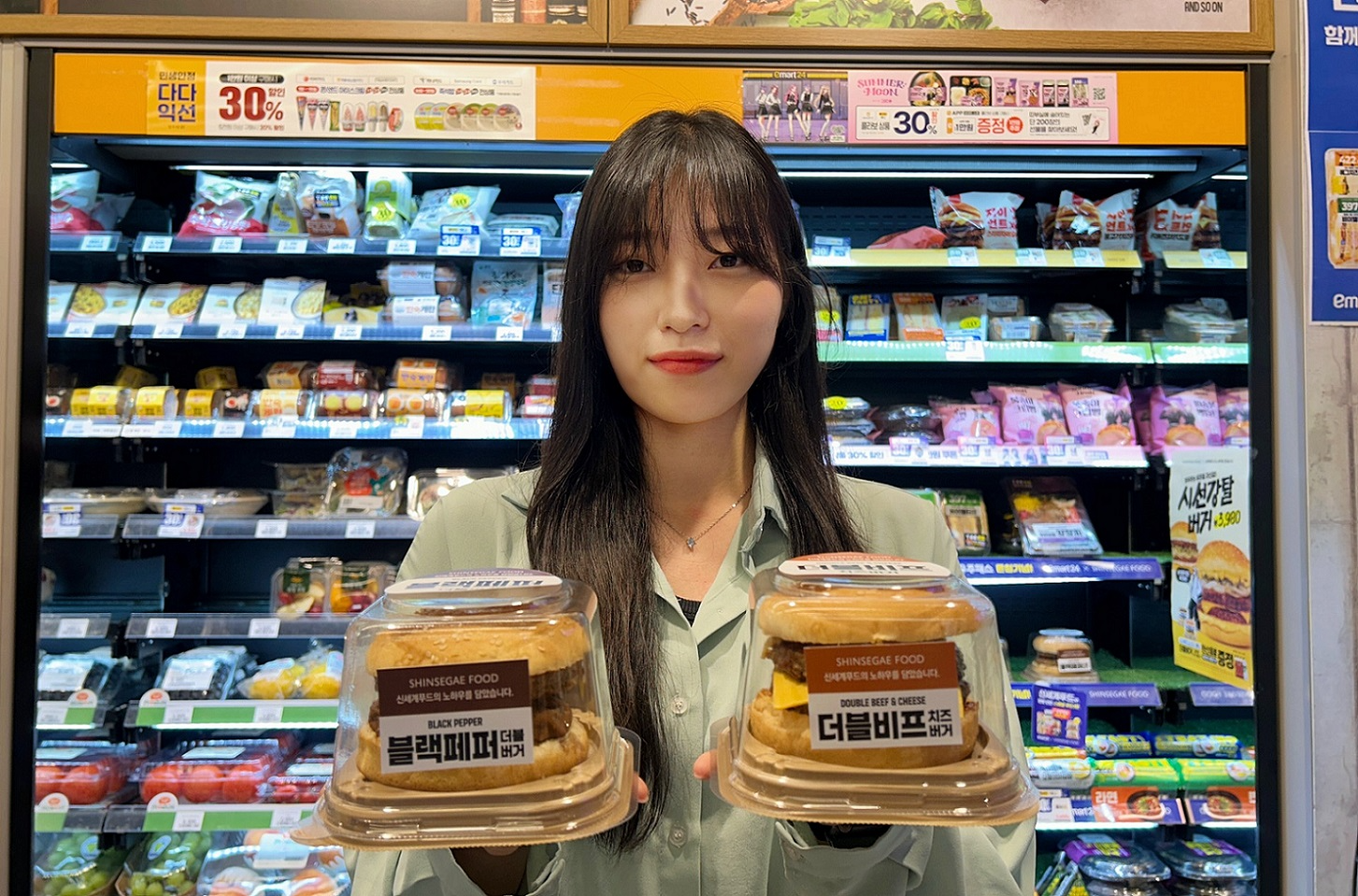 이마트24, 신세계푸드와 손잡고 프리미엄버거 2종 출시