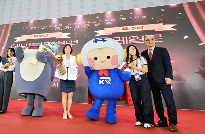 국가철도공단, 2025 대한민국 지자체·공공 캐릭터 페스티벌 대상 ‘우수상’ 수상