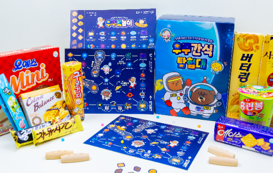 해태, 추석 맞아 온 가족 함께 즐기는 ‘우주간식탐험대’ 선보여