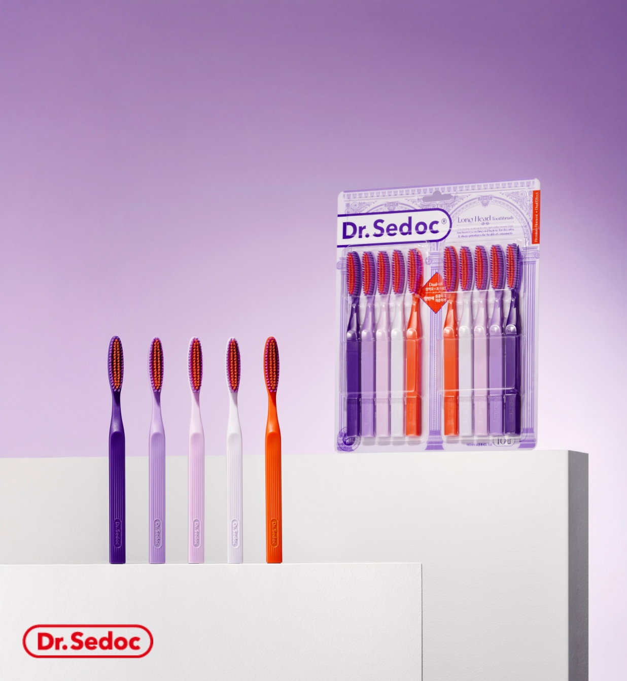 라이온코리아, ‘닥터세닥 퍼플롱헤드 칫솔’ 선보여