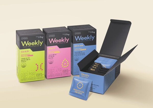 hy 브이푸드 위클리 3종 선보여