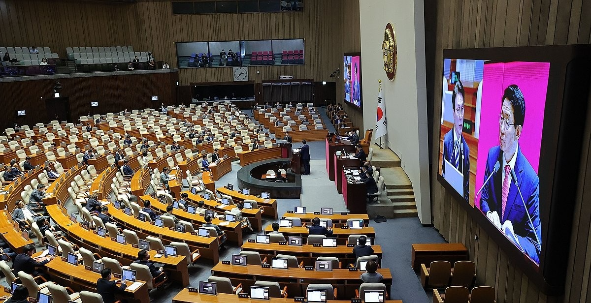 경제분야 대정부질문(사진=연합뉴스)