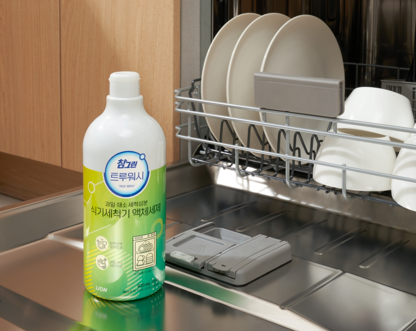 라이온코리아, ‘참그린 트루워시 어드밴스 액체세제’ 리뉴얼