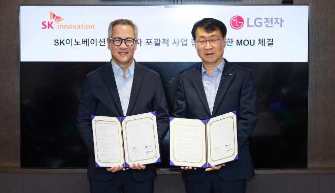 SK이노베이션, LG전자와 ‘AI 데이터센터 통합 에너지 설루션’ 구축 양해각서 체결