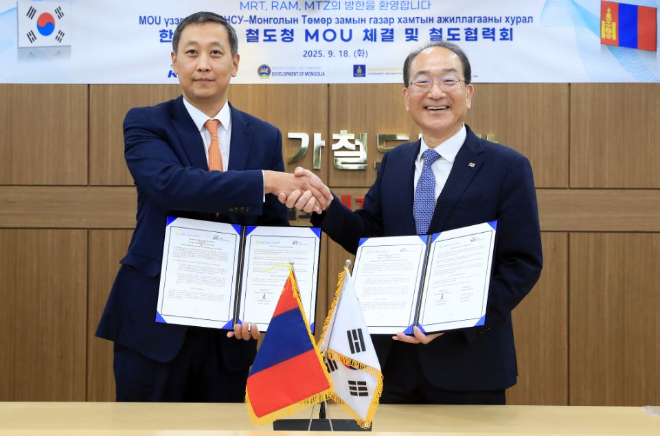 국가철도공단, 몽골 철도청과 철도분야 협력 위한 양해각서 체결