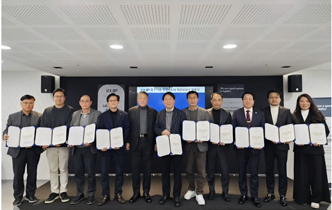 세종사이버대학교-물류산업진흥재단, 산학협력으로 물류 인재 양성 - 뉴스 썸네일 이미지