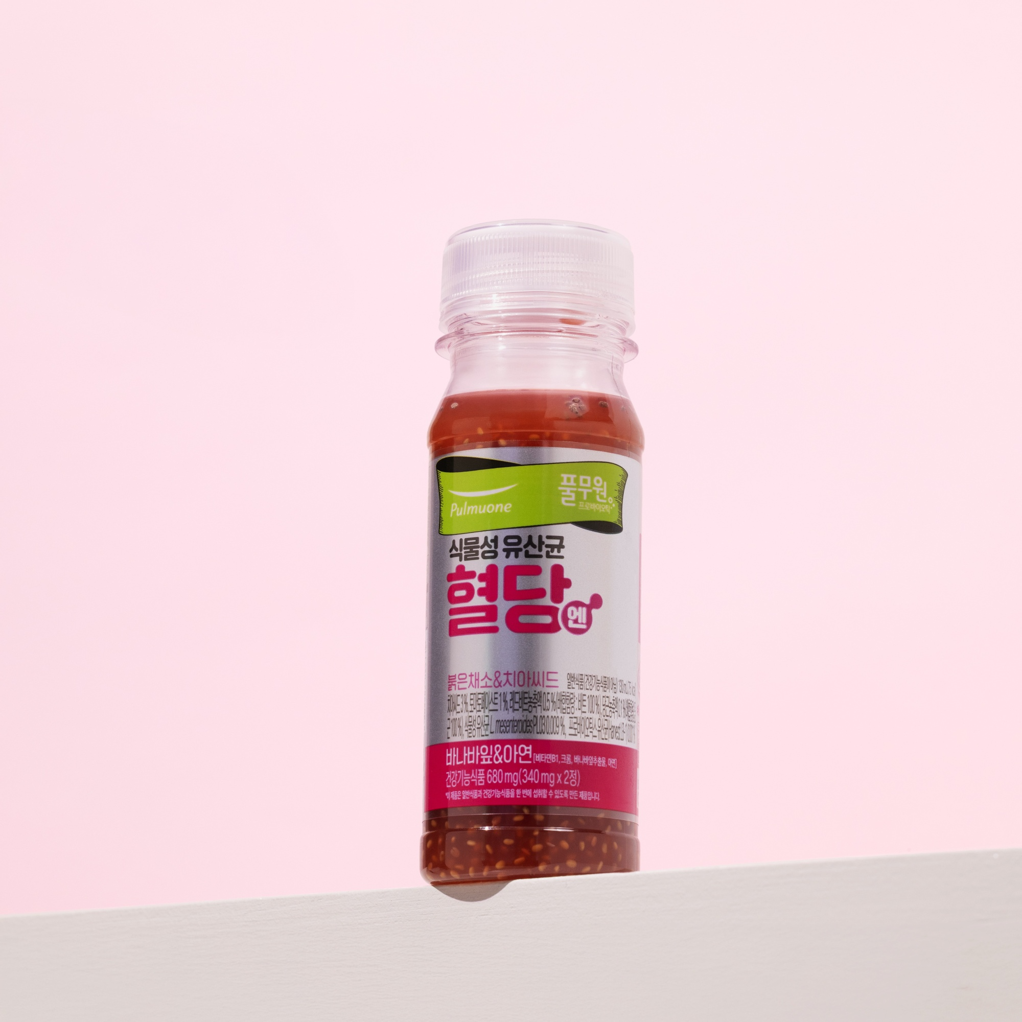 풀무원녹즙, ‘식물성유산균 혈당엔’ 누적 판매 100만 병 돌파