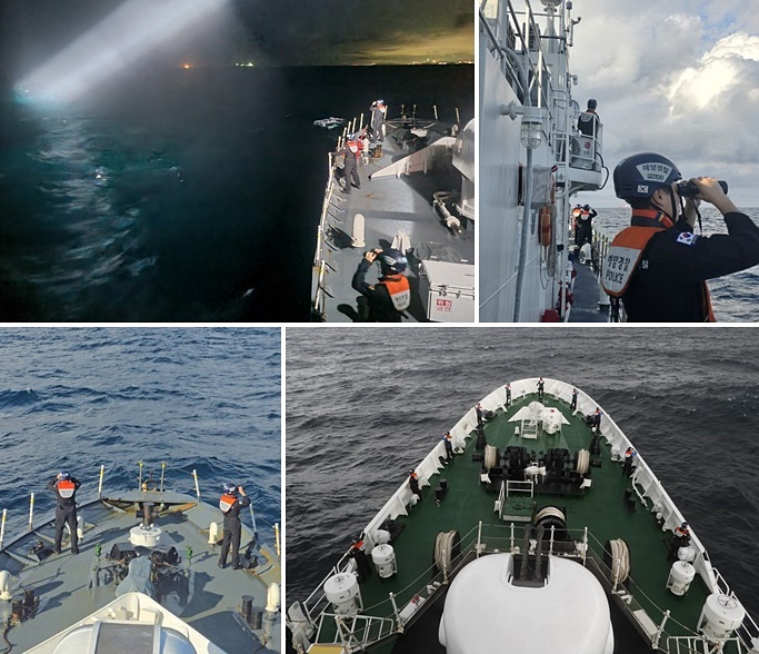 (사진제공=울산해경)