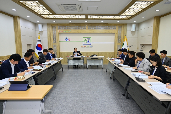 2026년 주요업무 추진계획 보고회