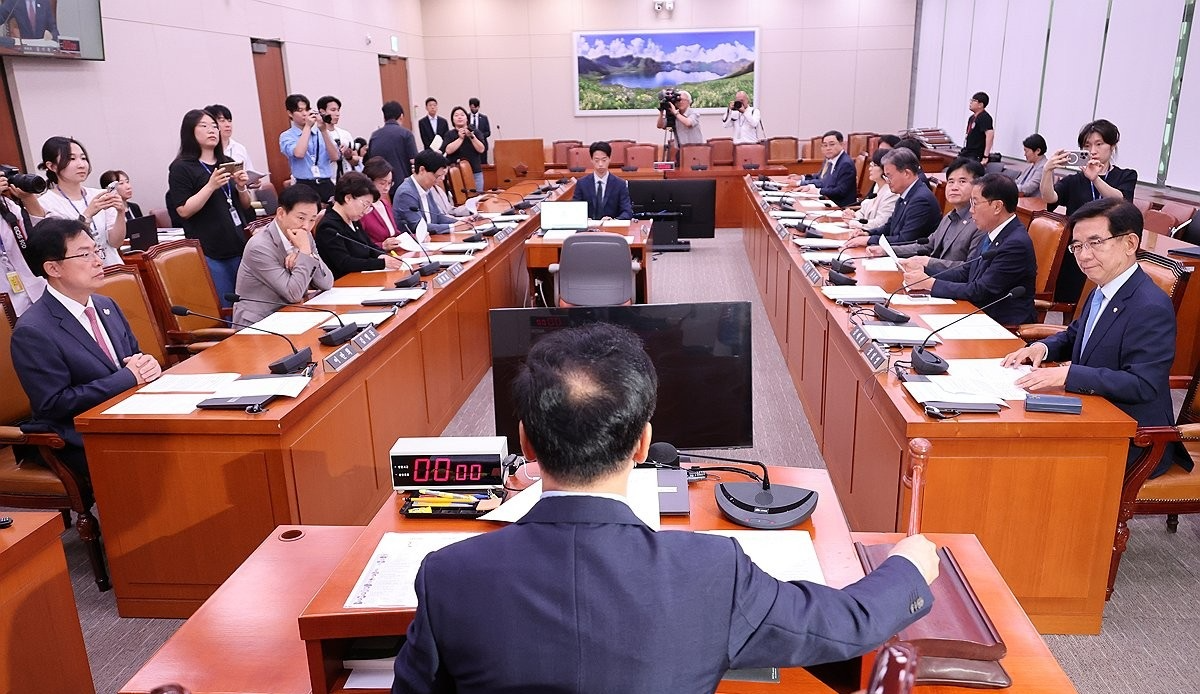 APEC 정상회의 지원특위 결의안 상정(사진=연합뉴스)