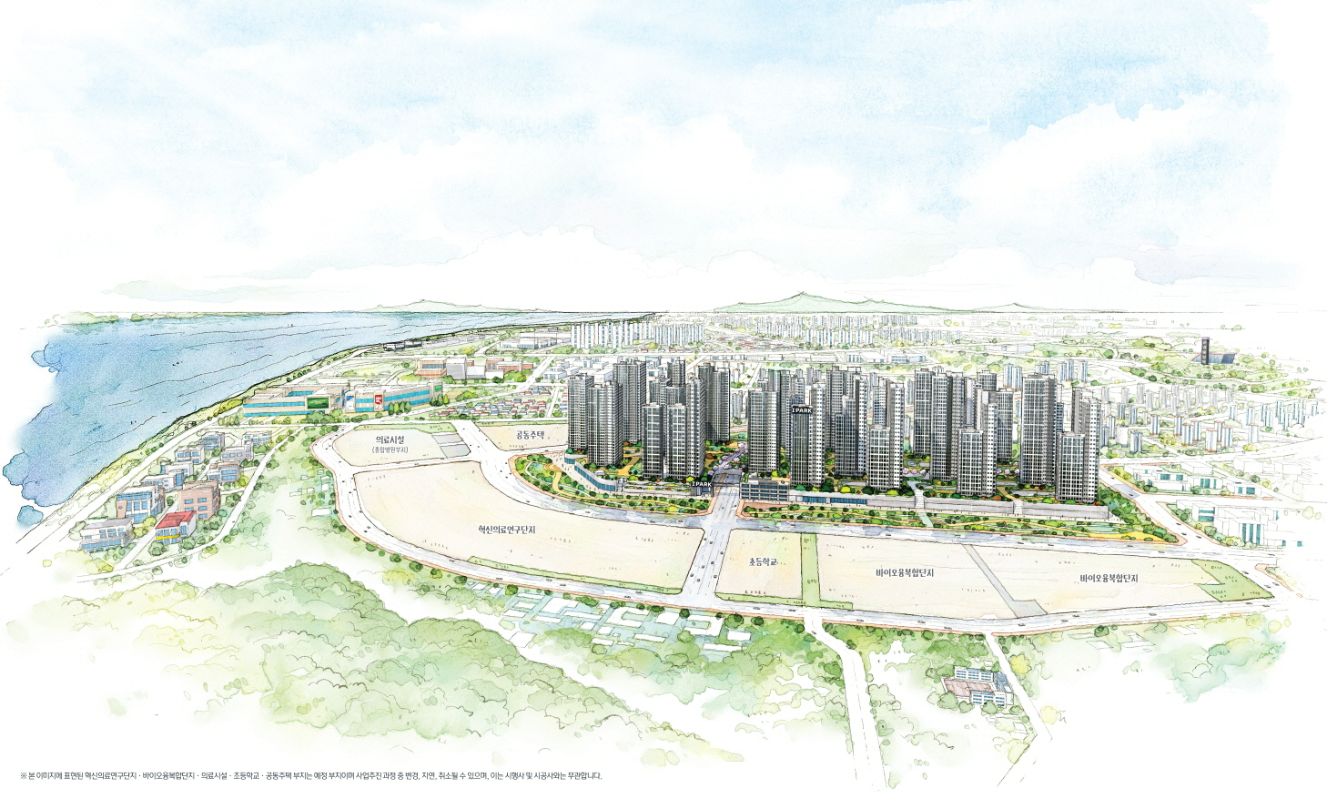 운정 아이파크 시티 일러스트 조감도.