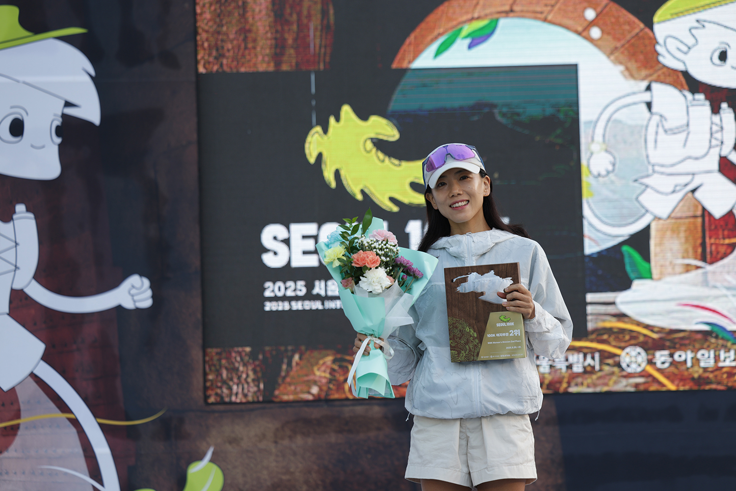 코오롱스포츠, ‘2025 SEOUL 100K’ 공식 후원