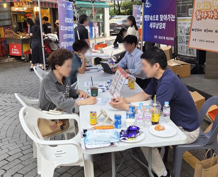 지난 9월 4일 개포시장 야식행복 페스티벌에서 열린 세무 상담회